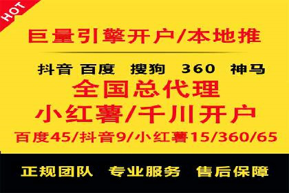 百度信息流：案例剖析，揭秘内容分发策略