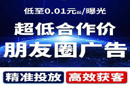 百度推广成功案例：助力企业拓展市场